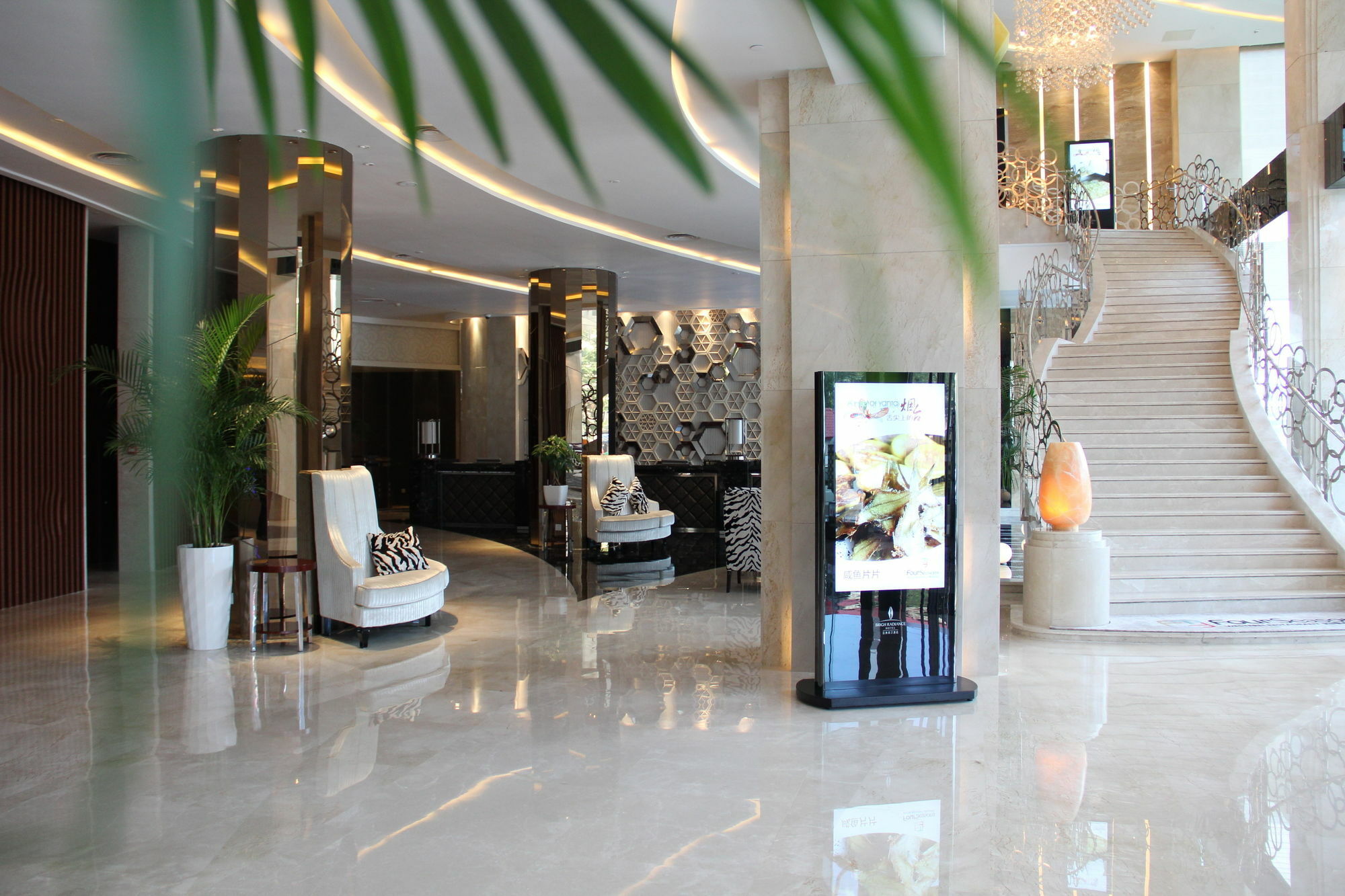 Brigh Radiance Hotel Yantai Exterior foto